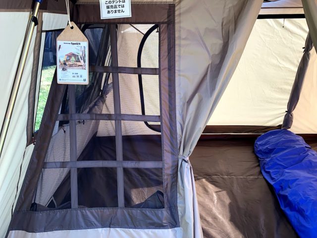 ogawa 展示会レビュー】オーナーロッジ タイプ52Ｒ ～アンティーク感と扱いやすさを両立したロッジテント～ | そらいろキャンプ
